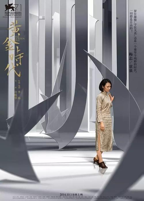 车辆套牌手续如何作假