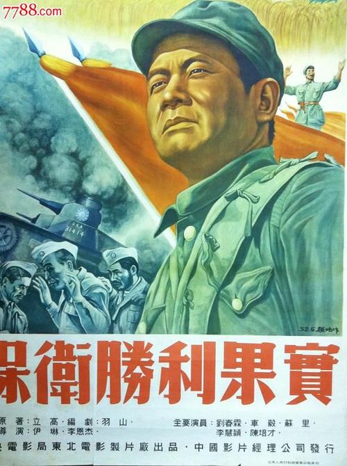 大阪歯科大学学信网认证办理