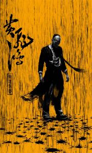 存款证明复印件 泰