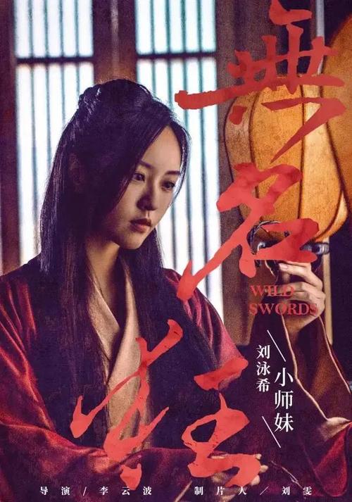 不动产权证书号